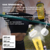 Сывороточный протеин STEELPOWER FAST WHEY, 450 гр, Сливочный шоколад