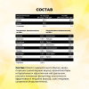 Сывороточный изолят STEELPOWER 100% WHEY ISOLATE, 900 гр, Банан
