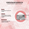 Аминокислоты STEELPOWER BCAA 8000, 300 гр, Лесные ягоды
