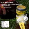 Аминокислоты STEELPOWER AMINO-XL, 250 гр, Лесные ягоды