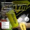 Гейнер STEELPOWER FORMASS GAINER, 1500 гр, Персик, Манго