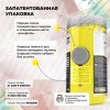 Казеиновый протеин STEELPOWER LONG CASEIN, 900 гр, Кофейный шоколад
