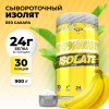 Сывороточный изолят STEELPOWER 100% WHEY ISOLATE, 900 гр, Банан