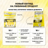 Сывороточный протеин STEELPOWER YUMMY WHEY, 900 гр, Банан
