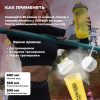 Изотоник STEELPOWER ASSIST, 400 гр, Лесные ягоды