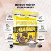 Гейнер STEELPOWER FORMASS GAINER, 1500 гр, Шоколад