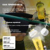 Казеиновый протеин STEELPOWER LONG CASEIN, 900 гр, Банан