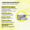 Коллаген STEELPOWER COLLAGEN COMPLEX, 300 гр, Ананас