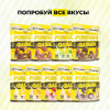 Гейнер STEELPOWER FORMASS GAINER, 1500 гр, Фисташковое мороженое