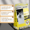 Комплексный протеин STEELPOWER 3X-PROTEIN COMPLEX, пакет 900 гр, Кофе-латте