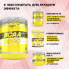 Аминокислоты STEELPOWER BCAA 8000, 300 гр, Клюква