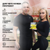 Сывороточный изолят STEELPOWER 100% WHEY ISOLATE, 450 гр, Арахис, Карамель, Нуга, Шоколад