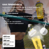 Сывороточный протеин STEELPOWER FAST WHEY, 450 гр, Арахис, Карамель, Нуга, Шоколад