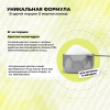 Креатин STEELPOWER CREATINE PLUS, 300 гр, Яблоко
