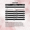 Гейнер STEELPOWER FORMASS GAINER, 1500 гр, Арахис, Карамель, Нуга, Шоколад