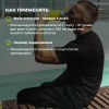 Креатин STEELPOWER CREATINE MONOHYDRATE, 200 гр, Натуральный (без вкуса)