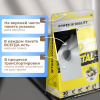 Соевый протеин STEELPOWER ISO VEGETAL, пакет 900 гр, Кокос