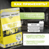 Сывороточный протеин STEELPOWER FAST WHEY, пакет 900 гр, Фисташка / Мороженое