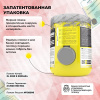 Аминокислоты STEELPOWER BCAA RECOVERY, 250 гр, Лесные ягоды