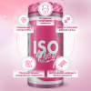 Сывороточный изолят PinkPower ISO WHEY 100%, 300 гр, Малина