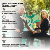 Глютамин STEELPOWER GLUTAMINE, 300 гр, Яблоко