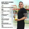 ААКГ STEELPOWER AAKG, 200 гр, Натуральный (без вкуса)