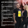 Гейнер STEELPOWER PROMASS GAINER, 1500 гр, Арахис, Карамель, Нуга, Шоколад