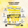 Гейнер STEELPOWER FORMASS GAINER, 1500 гр, Банан