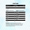 Сывороточный протеин STEELPOWER YUMMY WHEY, 900 гр, Кокос, Сливочный крем
