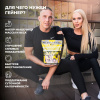 Гейнер STEELPOWER FORMASS GAINER, 1500 гр, Шоколад