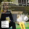 Коллаген STEELPOWER COLLAGEN COMPLEX, 300 гр, Ананас