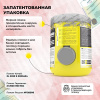 Аминокислоты STEELPOWER BCAA 8000, 300 гр, Лесные ягоды