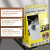 Сывороточный протеин STEELPOWER FAST WHEY, пакет 900 гр, Арахис, Карамель, Нуга, Шоколад