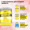 Аминокислоты STEELPOWER AMINO-XL, 250 гр, Лесные ягоды
