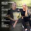 Гейнер STEELPOWER FORMASS GAINER, 1500 гр, Фисташковое мороженое