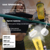 Казеиновый протеин STEELPOWER LONG CASEIN, 450 гр, Сливочная карамель