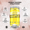 Комплексный протеин STEELPOWER WCS COMPLEX, 900 гр, Арахис, Карамель, Нуга, Шоколад