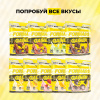 Гейнер STEELPOWER FORMASS GAINER, 1500 гр, Банан