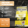 Сывороточный протеин STEELPOWER FAST WHEY, пакет 900 гр, Карамель