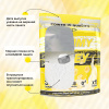 Сывороточный протеин STEELPOWER YUMMY WHEY, 900 гр, Банан