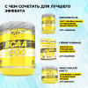 Аминокислоты STEELPOWER BCAA 8000, 300 гр, Тропик Микс
