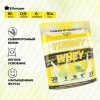 Сывороточный протеин STEELPOWER YUMMY WHEY, 900 гр, Фисташка, Мороженое (фисташковое мороженое)