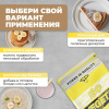 Соевый протеин STEELPOWER ISO VEGETAL, пакет 900 гр, Банан