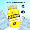 КЛА STEELPOWER FAT BURNER, 60 капсул