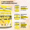 Гейнер STEELPOWER FORMASS GAINER, 1500 гр, Сладкая Дыня