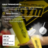 Гейнер STEELPOWER FORMASS GAINER, 1500 гр, Банан