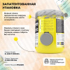 Коллаген STEELPOWER COLLAGEN COMPLEX, 300 гр, Апельсин