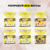 Сывороточный протеин STEELPOWER YUMMY WHEY, 900 гр, Шоколад