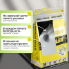 Комплексный протеин STEELPOWER 3X-PROTEIN COMPLEX, пакет 900 гр, Фисташка / Мороженое