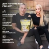 Гейнер STEELPOWER FORMASS GAINER, 1500 гр, Печенье, Шоколад, Карамель